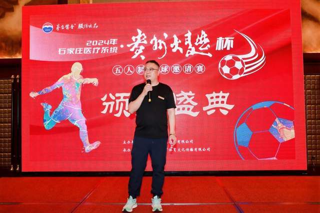 人员不整 更迭中的海港需要李新翔与蒯纪闻们
