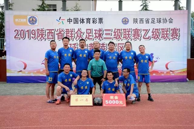 萨拉赫英超直接参与239球 超越兰帕德独居历史第5